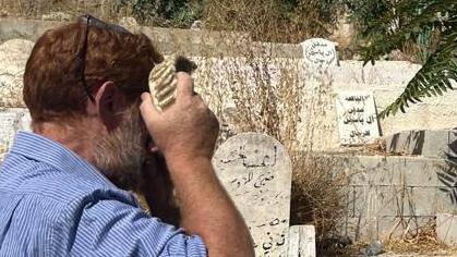 יהודה גליק תוקע בשופר בהר הבית
