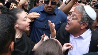 איתמר בן גביר ו מרב מיכאלי תרגיל הבחירות של בית ספר בליך