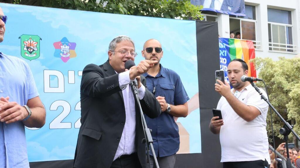 איתמר בן גביר בתרגיל הבחירות של בית ספר בליך