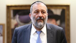 אריה דרעי