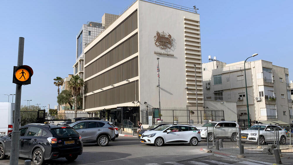 UK's embassy in Tel Aviv in 2019 (Photo: Shutterstock) שגרירות בריטניה ב ישראל תל אביב ארכיון 2019