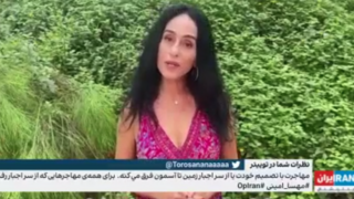 ריטה