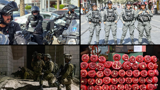שוק הכרמל בערב חג ראש השנה