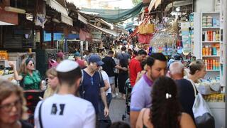 שוק הכרמל בערב חג ראש השנה