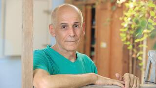 אביים רון כרמל