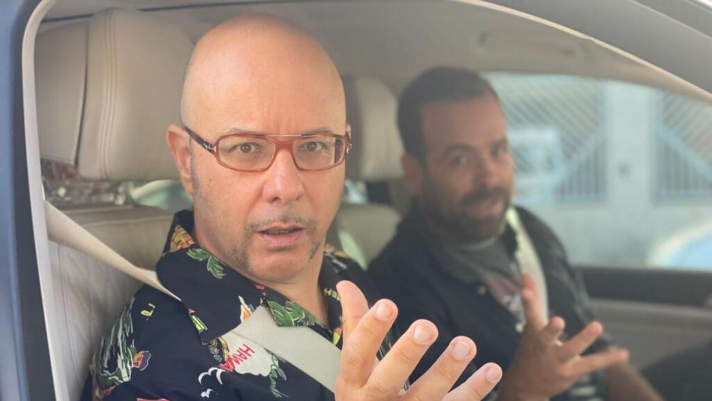 מתוך "קארפול קריוקי" (צילום: דנה פוליג) מתוך "קרפול קריוקי"