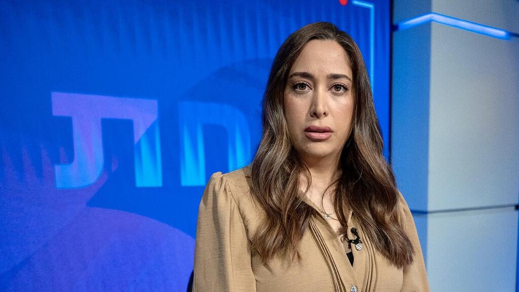 מאי גולן