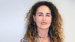 חמוטל ינאי