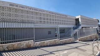 תיכון ע"ש חאלד סלימאן בנצרת