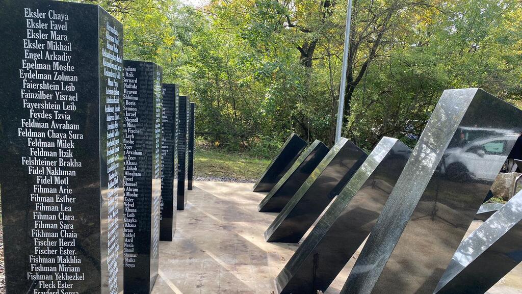 האנדרטה לזכר הנרצחים קהילת סורוקה במולדובה בשואה
