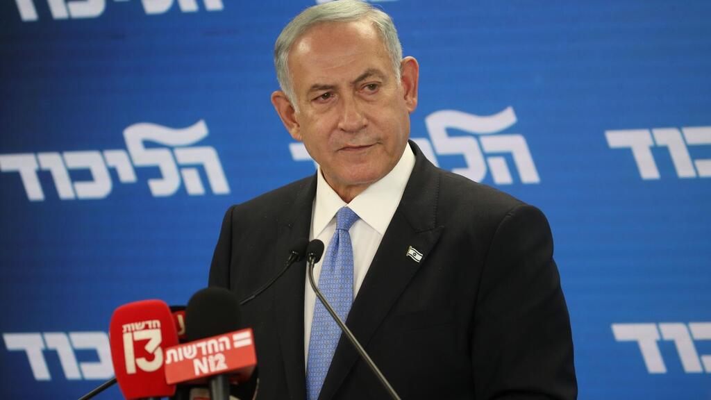 Netanyahu hospitalized after falling ill during Yom Kippur service