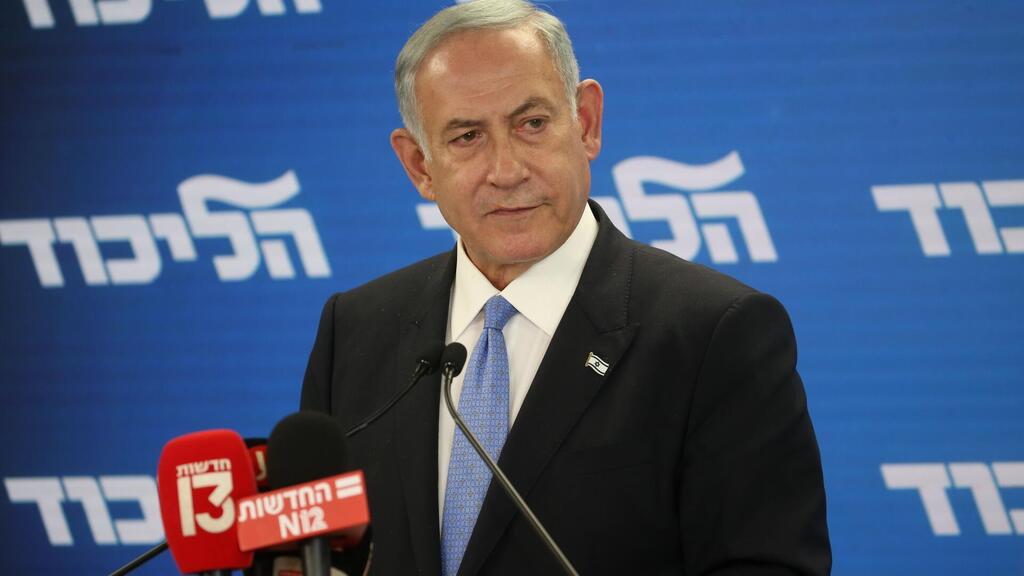Benjamin Netanyahu (Photo: Shaul Golan) בנימין נתניהו בהצהרה לתקשורת