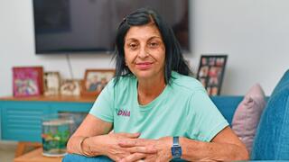 חיה לוי בן יאיר