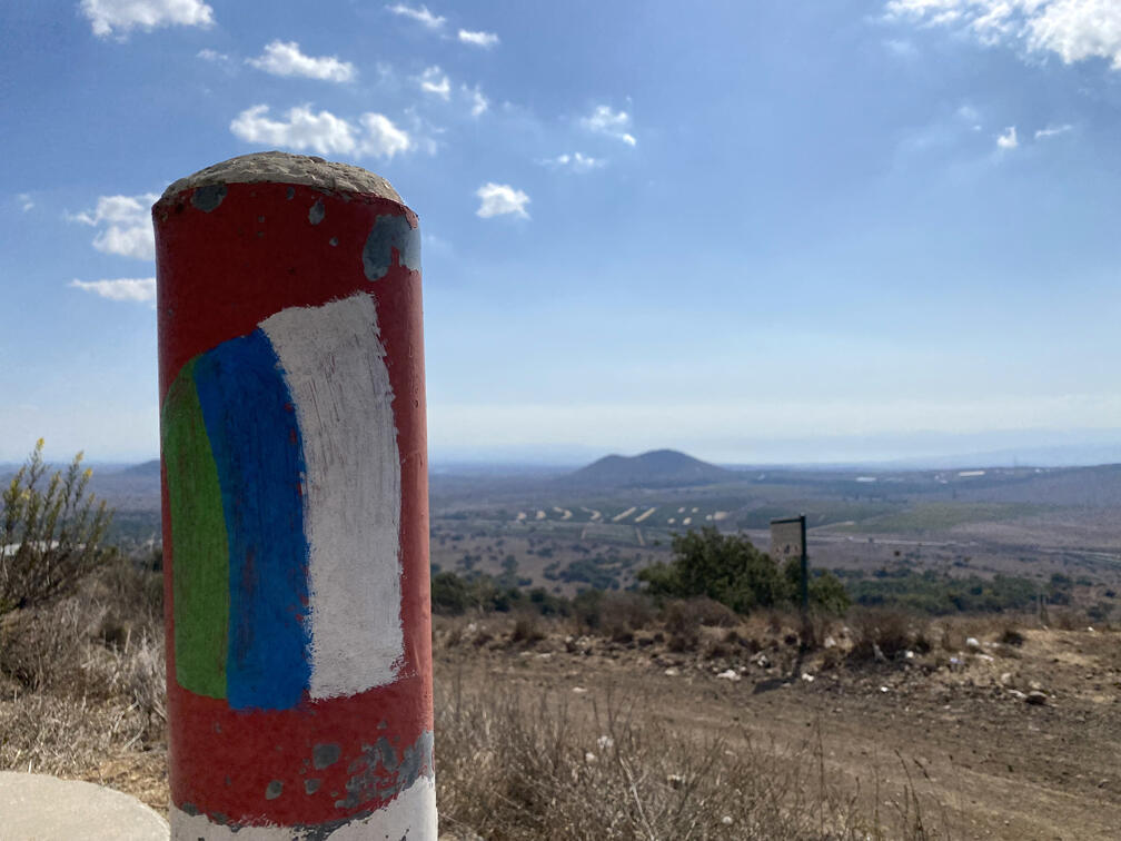 תחילת הירידה מהר אביטל