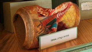סנפלינג בנקיק השחור בנחל זוויתן