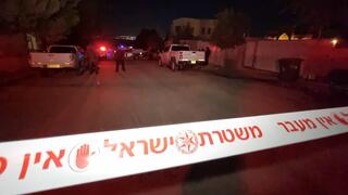 זירת האירוע בלקיה
