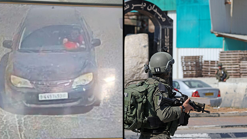 זירה זירת פיגוע ירי יריות אלימות טרור ערבים מחבלים מחבל צעדה סבסטיה ליד שבי שומרון שטחים