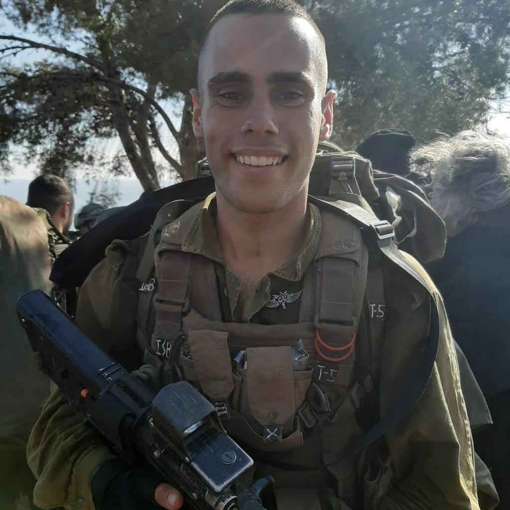 עידו ברוך