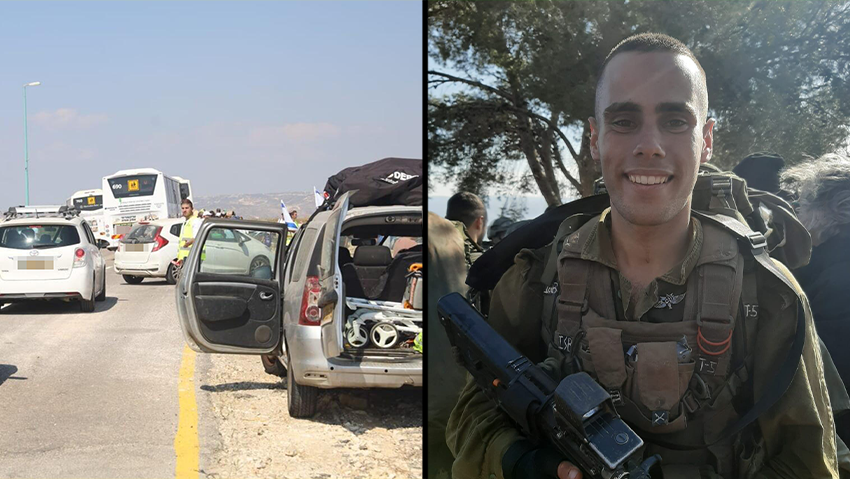 חצי חצאים עידו ברוך לוחם סיירת גבעתי נהרג הרוג נרצח פיגוע ירי יריות מחבל שבי שומרון וזירת הירי פיגוע