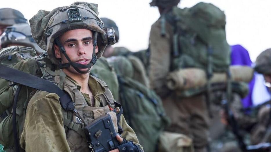עידו ברוך ז"ל