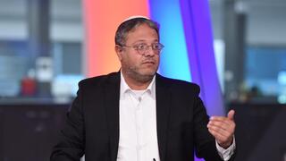 איתמר בן גביר