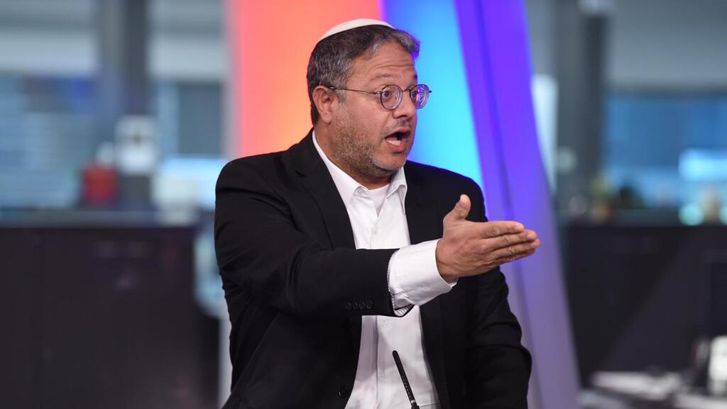 Far-right lawmaker Itamar Ben-Gvir (Photo: Kobi Konaks) איתמר בן גביר