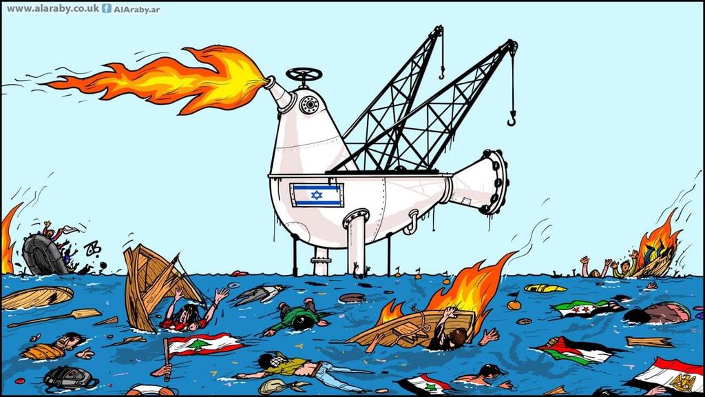 קריקטורה בלבנון בגנות ההסכם הגז הישראלי