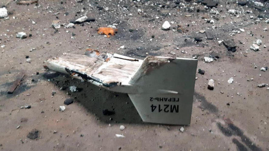 Iranian drone used by the Russian military to bomb Ukrainian cities, shot down by Ukraine's military 