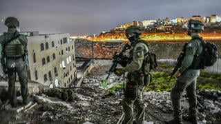 פעילות כוחות הביטחון בעוטף ירושלים