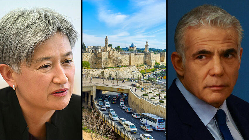 לפיד ושרת החוץ האוסטרלית פני וונג (צילום: AP, רויטרס, shutterstock) לפיד ושרת החוץ האוסטרלית פני וונג