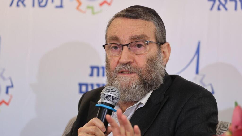משה גפני (צילום: מוטי קמחי) משה גפני