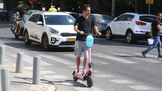 פפראצי