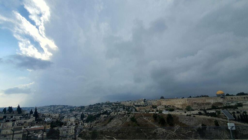 גשם חזק באזור ירושלים, שעון החורף יתחיל בסוף השבוע: זו התחזית
