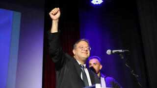 איתמר בן גביר