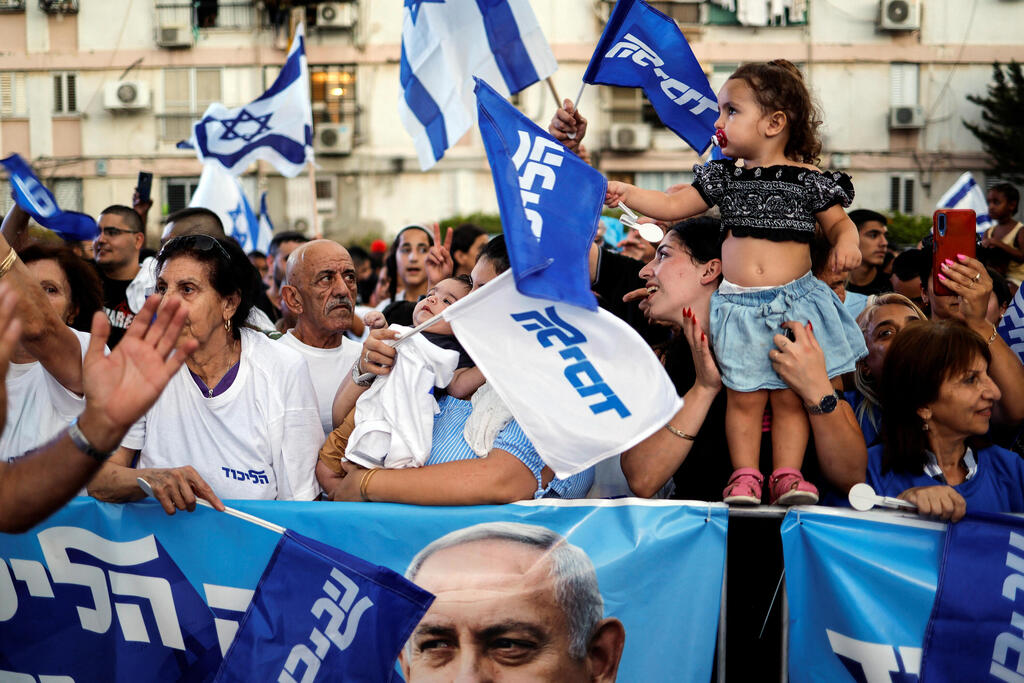 Israelis attend a Likud campaign event Ramla 