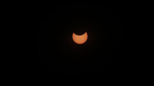 Oh heavens! Partial solar eclipse seen from Israel