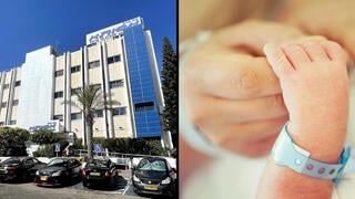 בית חולים אסותא ראשון לציון