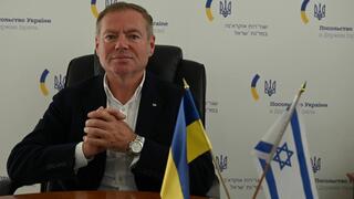 יבגן קורניינצ'וק