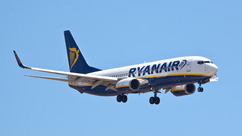 Ryanair flight attendant says plane 'approaching Palestine' - Vimarsana News
