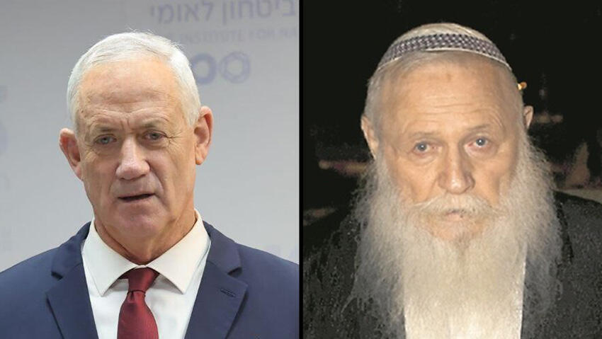 בני גנץ