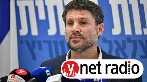 www.ynet.co.il