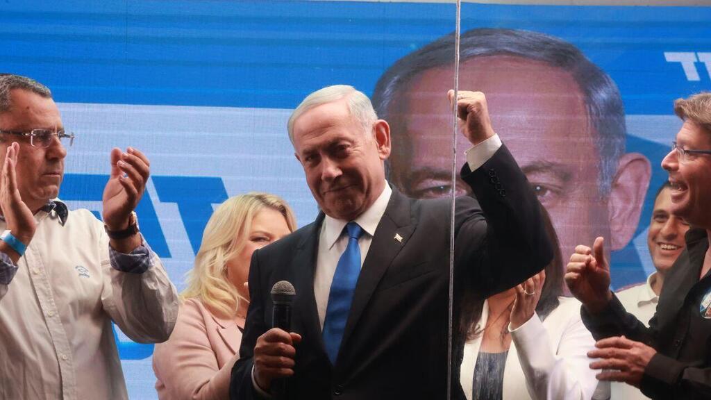 ביבי בא לאור יהודה