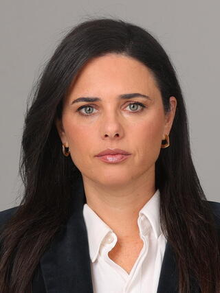 איילת שקד