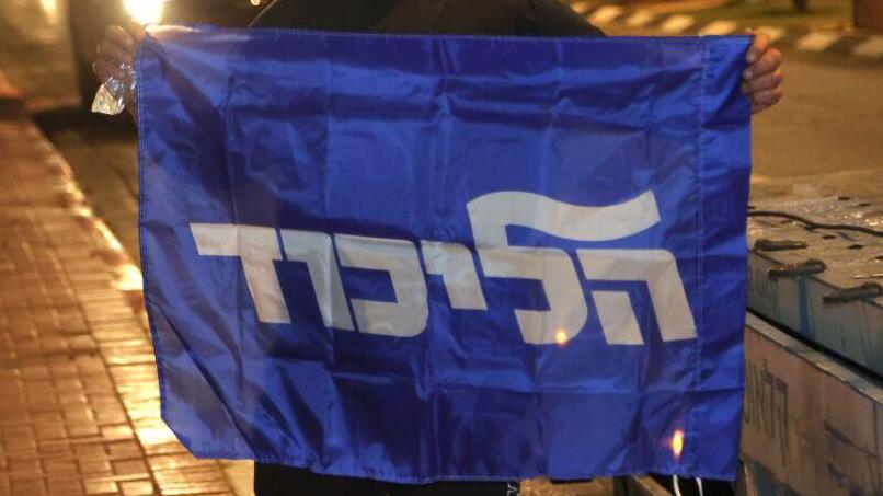 צילום: מוטי קמחי ביבי בא לאור יהודה