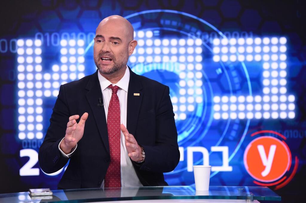 אמיר אוחנה 