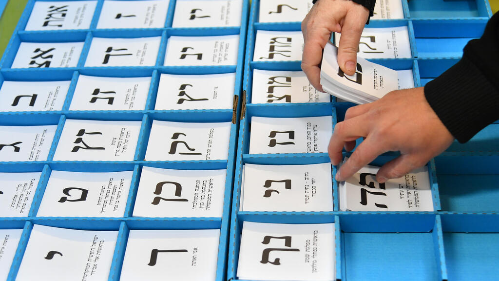Ballots in Israeli elections (Photo: Yoav Dudkevitch ) איתמר בן גביר
