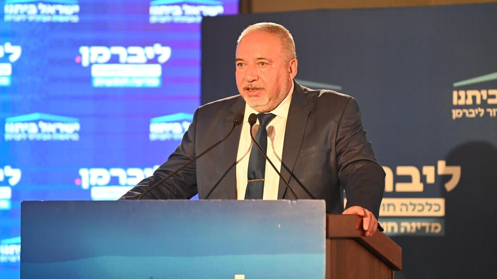 אביגדור ליברמן. "נשמור על הדרך הייחודית שלנו" (צילום: יאיר שגיא) אביגדור ליברמן