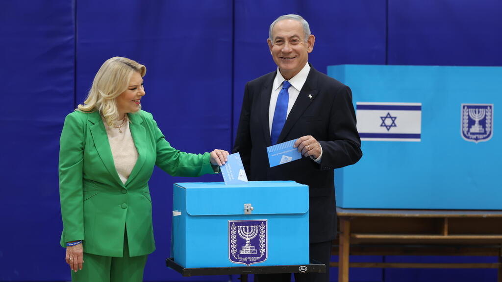 Benjamin Netanyahu (Photo: Amit Shabi) בנימין נתניהו