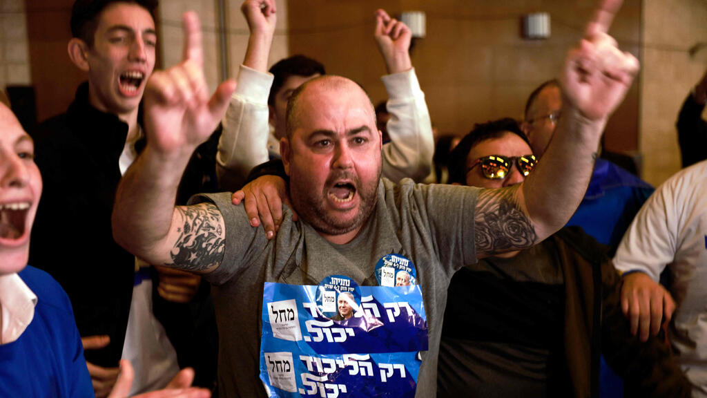 חגיגות במטה הליכוד (צילום: AFP) מטה הליכוד