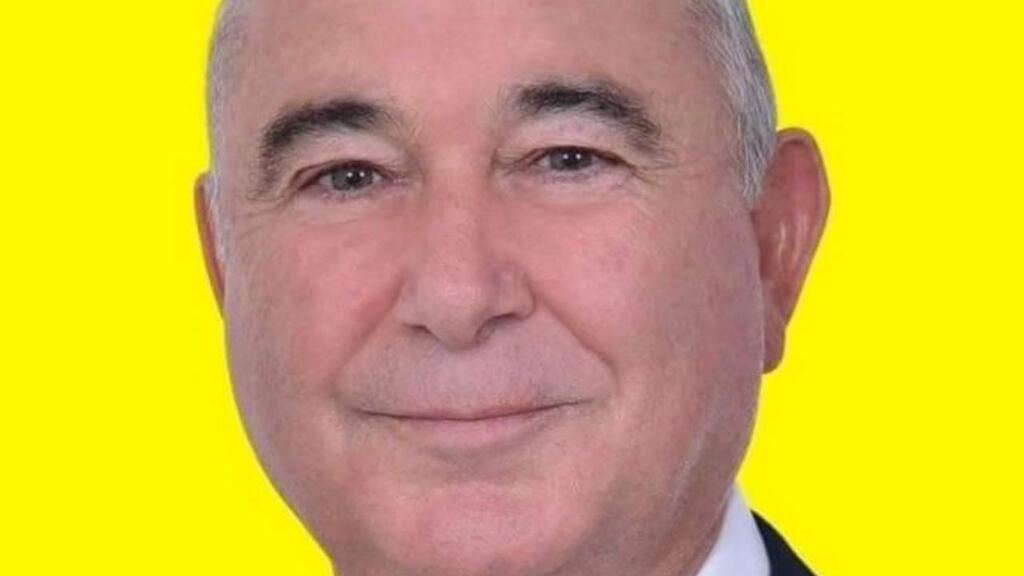 אלי דלל אלי דלל